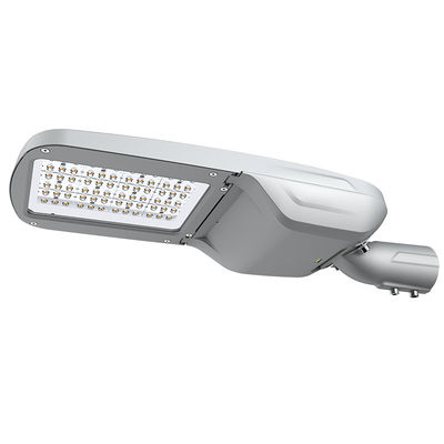 چراغ‌های خیابانی هوشمند 25 واتی LED با پایه IP66 ضد آب